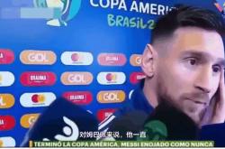 战术奏效！梅西双翼齐飞压制姆巴佩整场无力还手！的简单介绍
