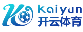 九游娱乐-「最佳互动游戏平台」