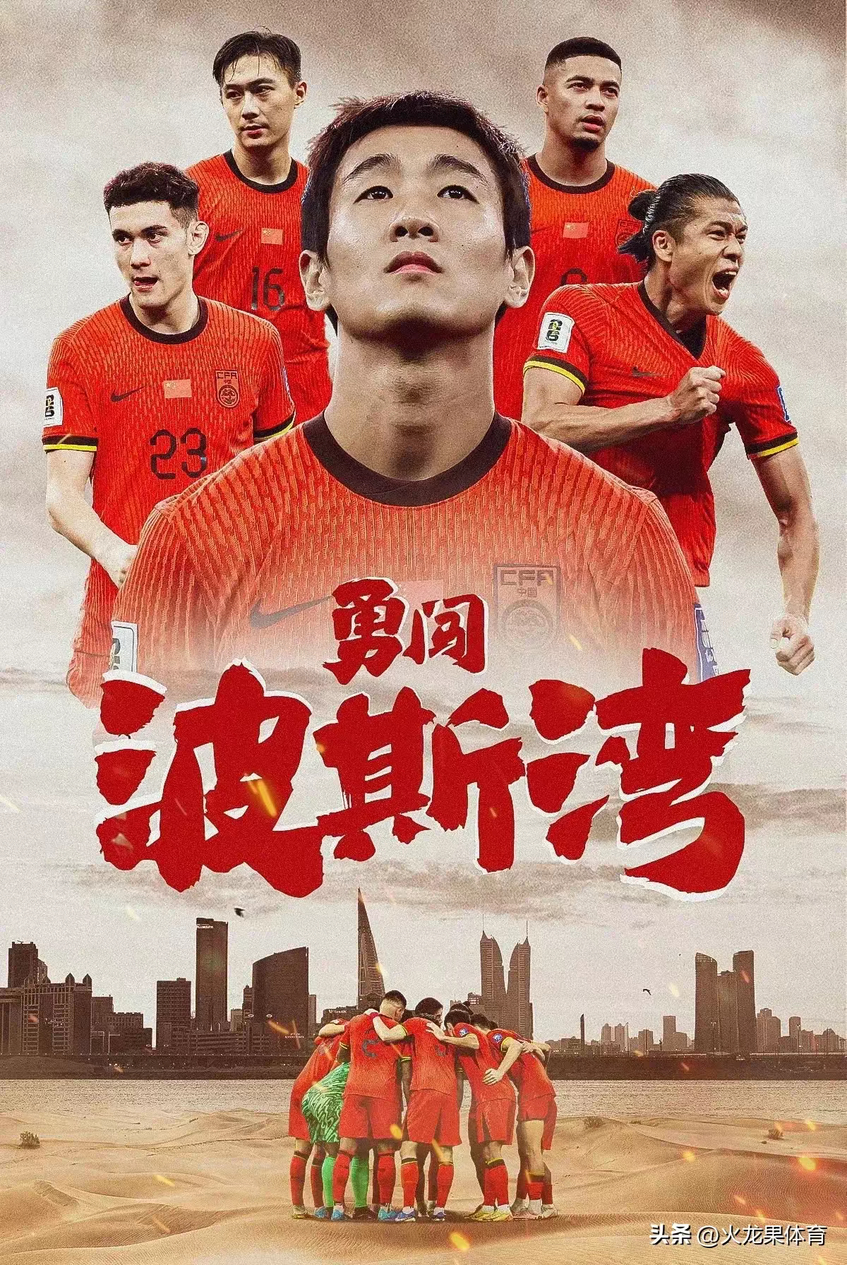 球队实力暴露无遗，轻松取胜的简单介绍
