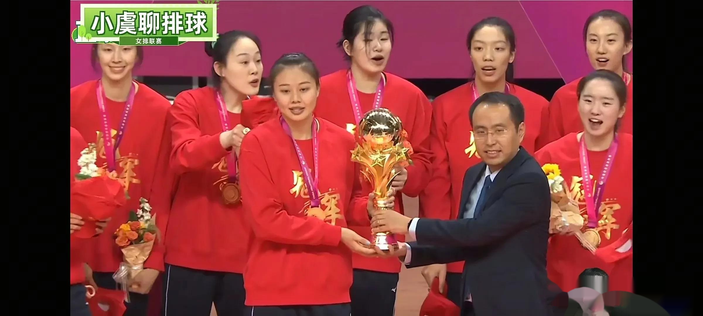 欧国联比赛冠亚季军产生，强者胜出的简单介绍